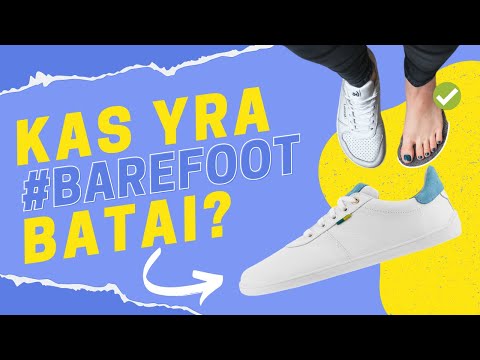Video: Kas yra sutvirtinti batai?