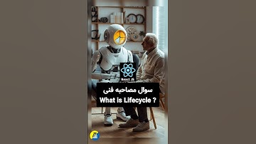 #javascript #react #reactjs #frontend ##جاوااسکریپت #جاوا_اسکریپت #برنامه_نویسی #coding #web #js #ts