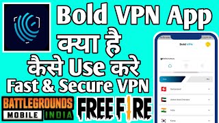 Bold VPN App kaise use kare || How to use Bold VPN App || Bold VPN App screenshot 5