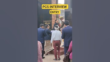 #PCS #interview #uppsc #shorts #motivation #trending #students #study #viral #upsc