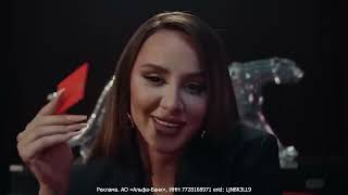 ANNA ASTI - ЦАРИЦА 2k23 Прем'єра клипа