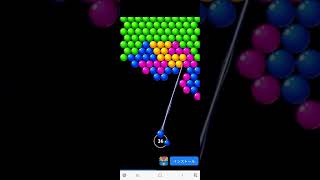 Bubble Shooter Relaxing ad (iOS Android) screenshot 5