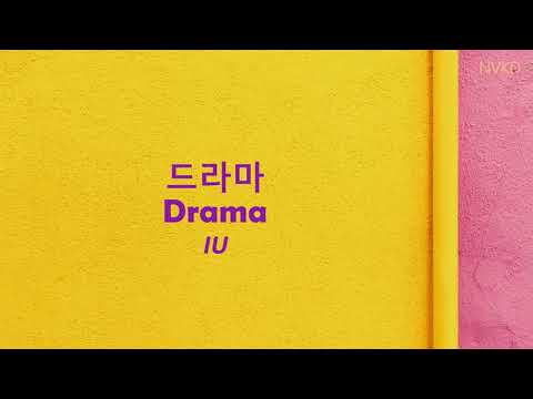 [VIETSUB + ENGSUB + HAN/ROM LYRICS] Drama (드라마) - IU