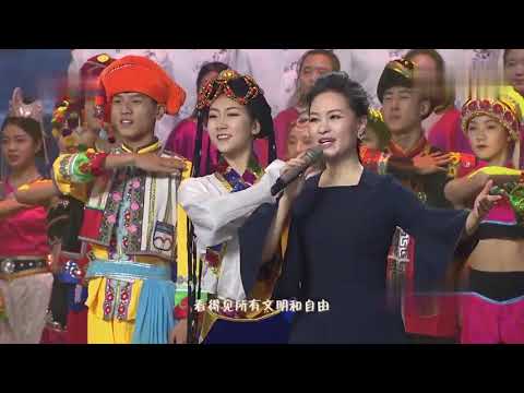 「收获2018」央视晚会，雷佳献唱一首《我们中国》太经典！