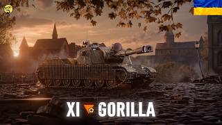 💙💛GORILLA ● КІНГ КОНГ в ДІЛІ ● Шлях до 3 відміток(93,48%)💙💛
