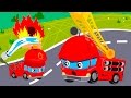 Мультики про машинки - Пожарные машины и их важная работа!