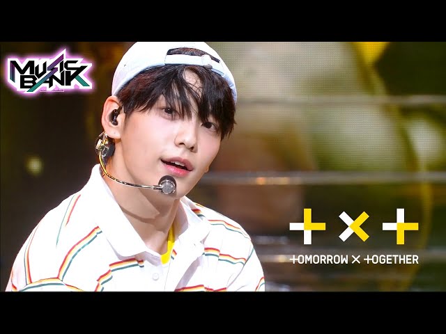 TOMORROW X TOGETHER - CROWN(어느날 머리에서 뿔이 자랐다) (Music