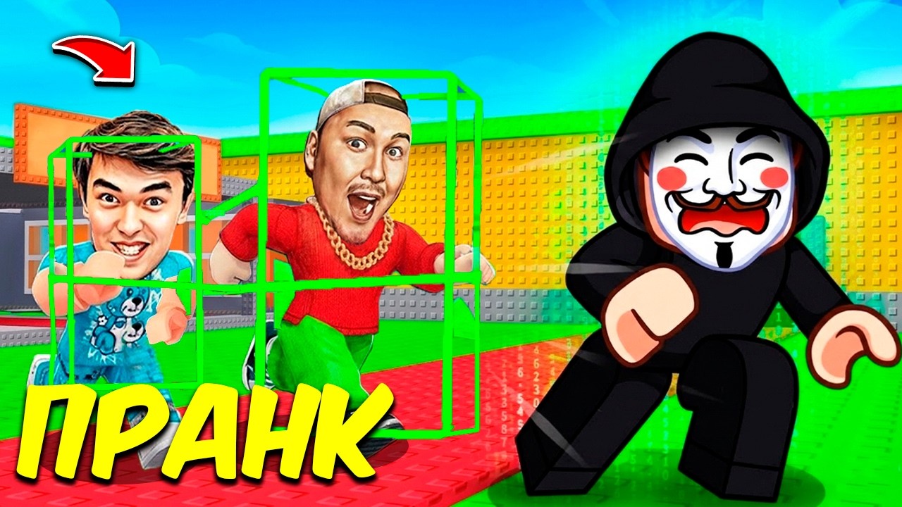 Ютуберге ЧИТ Арқылы Пранк Жасадым! Брейнрот, Sammy Болып! 3 Тәсіл ПРАНК! Укради Брейнрот ROBLOX