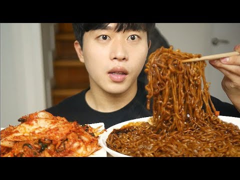 먹방ㆍ리얼사운드 ASMR Black bean Noodles <strong>Kimch</strong> Mukbang Eating