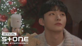 윤지성 (Yoon Jisung) - 12월 24일 (December. 24) Live Clip Teaser