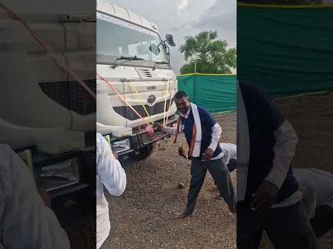 Celebration New Hyava 