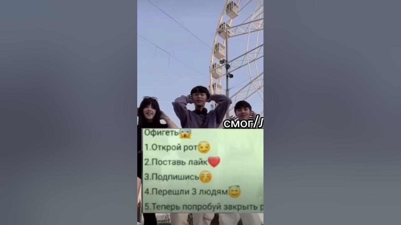 У и уаА #ура #реки - YouTube