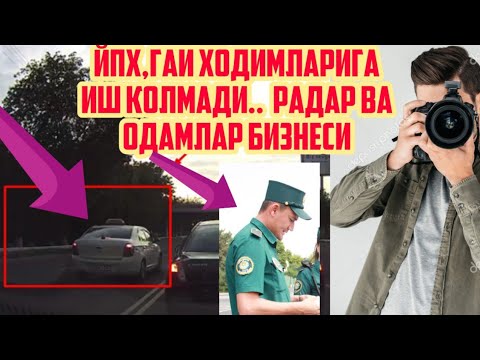 Уз авто янгиликлари