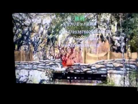 COD BO サイレントショット