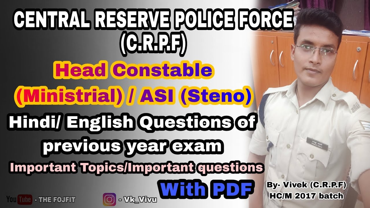 CRPF Head Constable (Ministerial) Previous year Hindi and English questions || The Fojfit