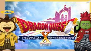 【ｶﾜｳｿﾋﾛｼ】 #272 国語ドリルとドラクエ１０【ﾈﾀﾊﾞﾚ有】