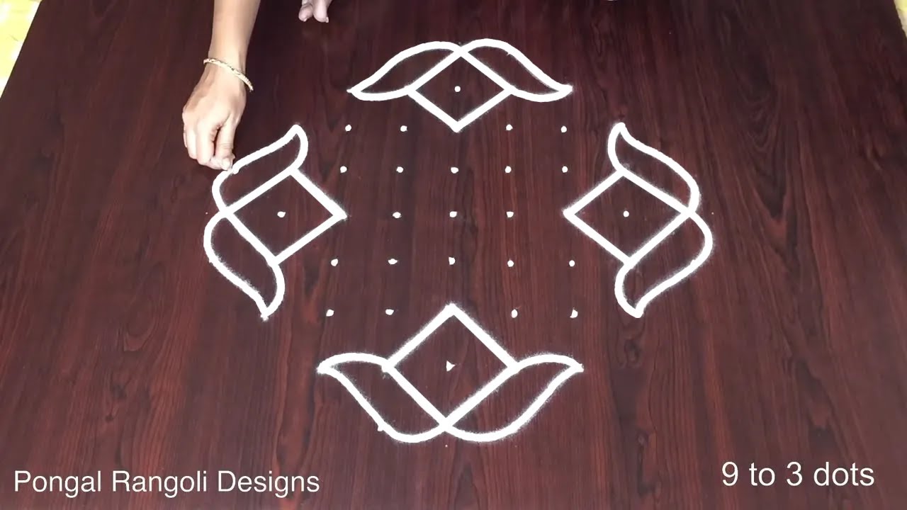 Easy Pongal Rangoli Designs