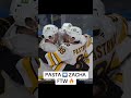 Boston picks up a HUGE two points in Buffalo 🐻