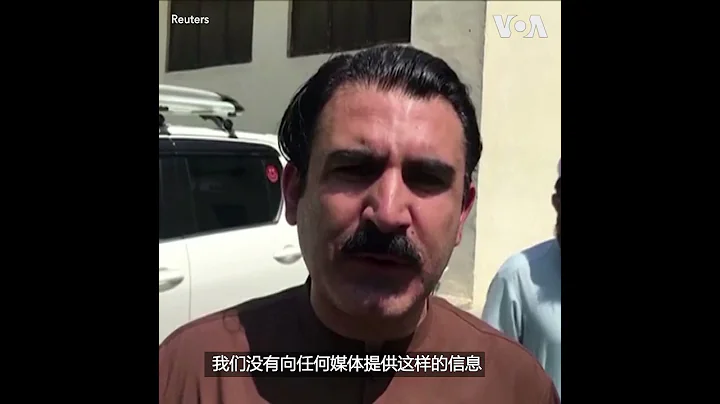 巴基斯坦巴士坠毁多人死亡包括9名中国人 - 天天要闻