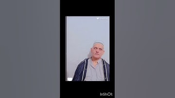 القارئ الحافظ صالح حسين  سوره  العصر