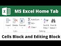 Excel Cells ko Professional Tarike se Manage Karna | Insert Delete Format - Hindi