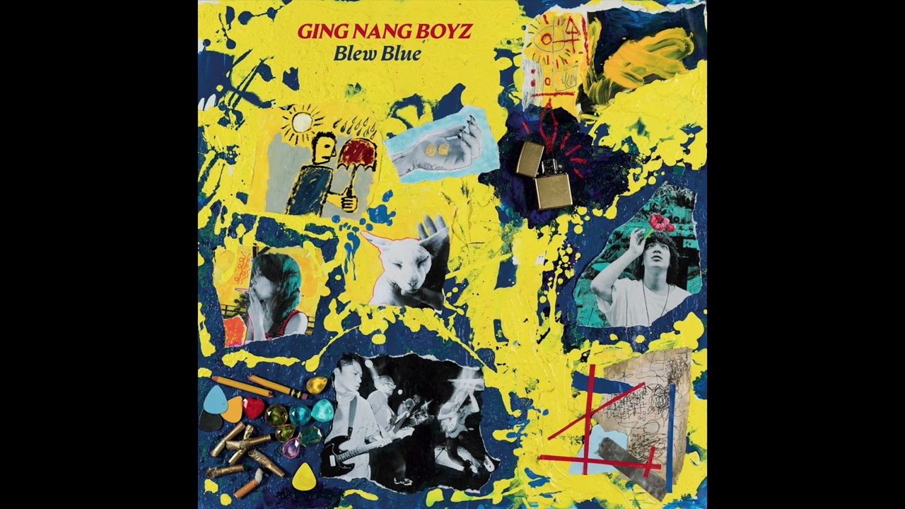 GING NANG BOYZ - Boi Meets Girrrl / 銀杏BOYZ - 少年少女 - YouTube