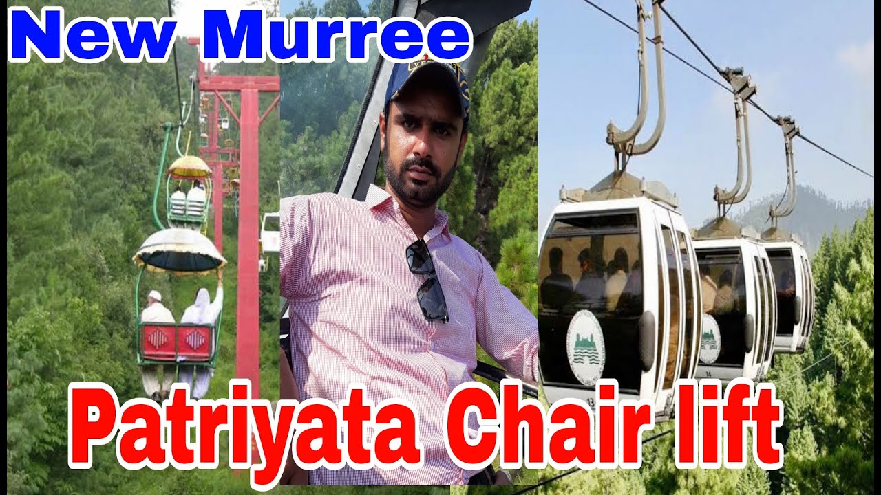Patriata Chair lift Murree Murree in pakistan Cable Car Chair Lift