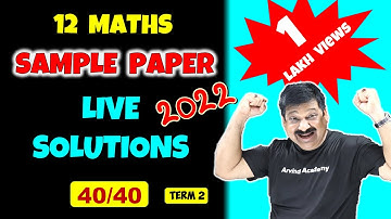 Maths Sample Paper Solutions Class 12 Maths Sample Paper Solutions CBSE 2022