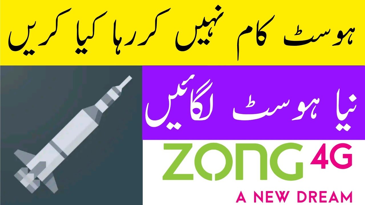 open tunnel new file || jazz new file || zong working files