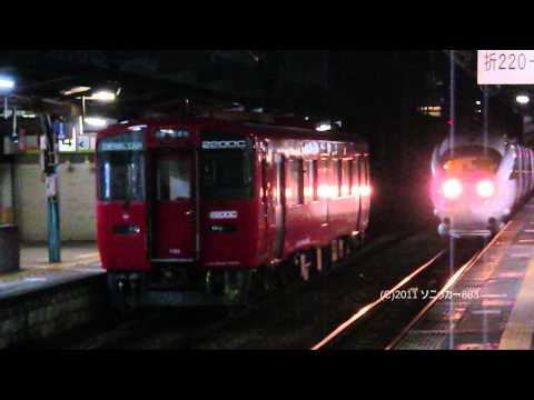 キハ220-1102　大分駅に停車