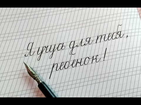 Мария Руткаускас. Осенняя сессия № 1. Вопросы - ответы.