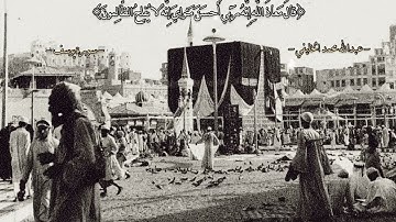 ⁩]عبدالله الخليفي | سورة يوسف 🤍🤍 .