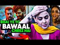 Genelia ki CRAZY MAD LOVE Story - ved trailer reaction | Genelia Ritesh Deshmukh | marathi movie