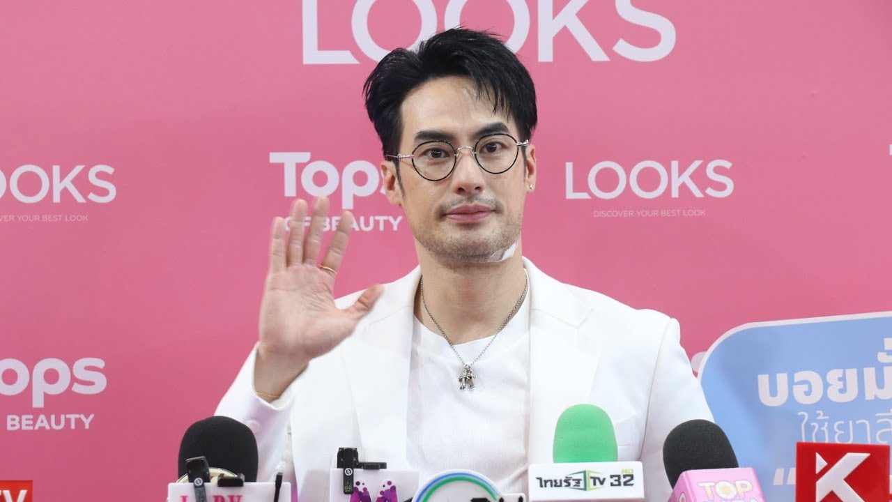 🔴Liveฟ สัมภาษณ์ #บอยปกรณ์