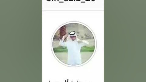 القارئ أيوب بن عزيز /سورة القيامة