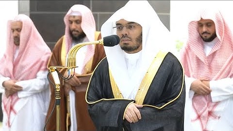 سورة القارعة للشيخ ياسر الدوسري
