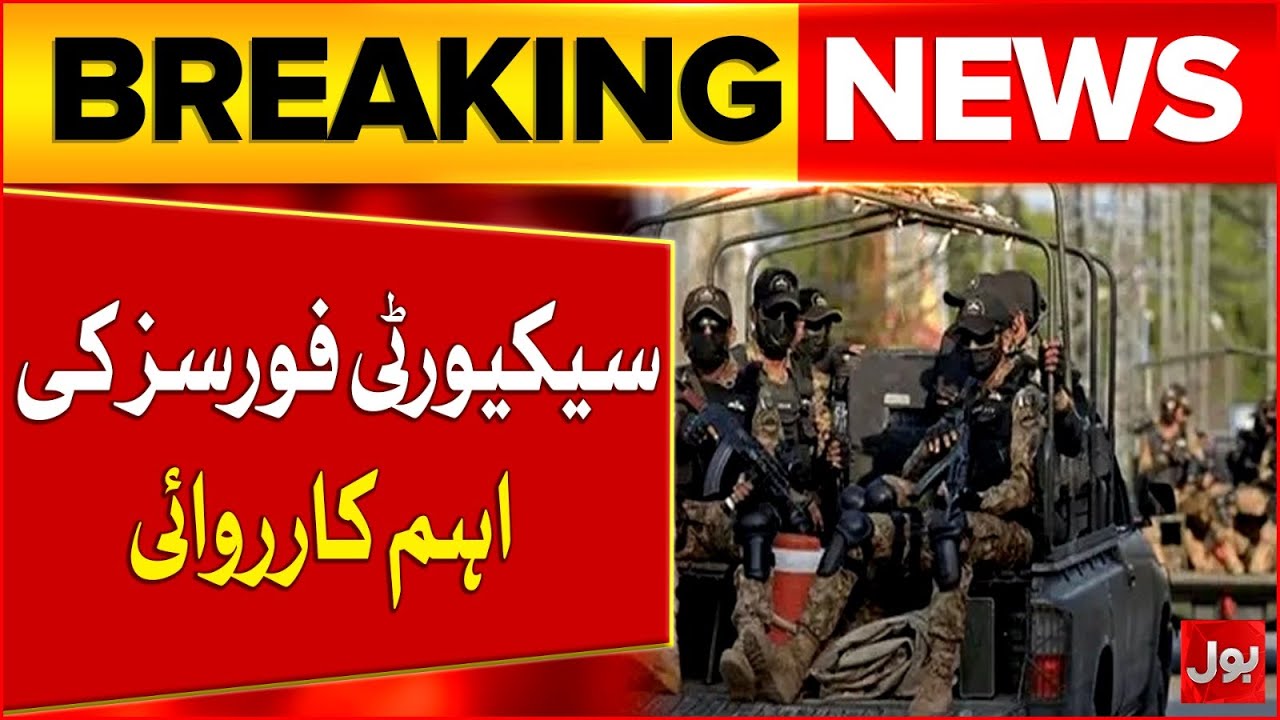 Security Forces Operation in KPK | Pakistan Army Updates | Breaking News