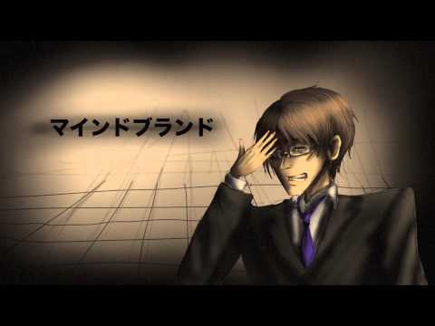 [VOCALOID Cover] Hiyama Kiyoteru – Mind Brand