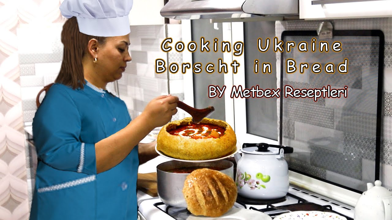 Украинский Борщ в ВНУТРИ ХЛЕБЕ | Глубокая Уборка в Доме Деревне | В обед КюКю