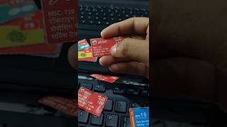 My Old Data Cards | Airtel &amp; Reliance | 50MB Data Pack  #airtel #reliance #jio #net #cards #internet