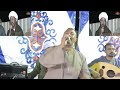العالمي ياسر رشاد جنزير جديد2018 يا دنيا هاتي كمان هاتي ابداعات الامبراطو العالمي ياسر رشاد جنزير جديد2018 يا دنيا هاتي كمان هاتي ابداعات الامبراطو