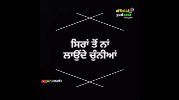 22-22||Gulab Sidhu||Sidhu Moose Wala||Black Screen Status Video||