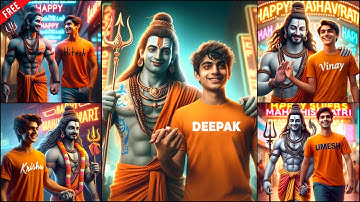 How To Create Instagram Viral 3D Ai Mahashivratri Name Images | Mahashivratri Bing image creator New