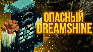 НОВЫЙ ДОМ? /// ЛОВУШКА ВАРДЕНОВ /// ПРИВАТНЫЙ СЕРВЕР DREAMSHINE /// Minecraft #3