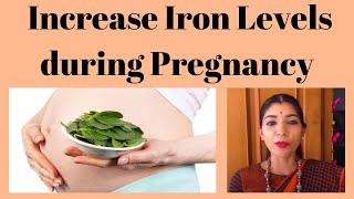 Tips to Increase Iron Levels during Pregnancy (English)