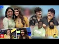 Suma's Cash latest promo ft Dhamaka movie team, telecasts on 26th November
