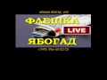Прямая трансляция пользователя Жанна Узгорская   https://afinance.pro/g/1AH54