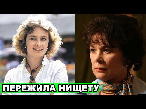 Video: Lyudmila Valerievna Nilskaya: Talambuhay, Karera At Personal Na Buhay