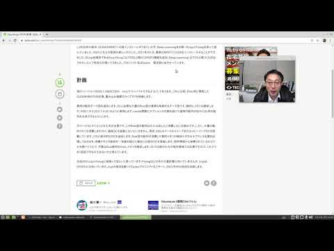 Easy-ISLisp でGPGPU計画
