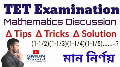 Math Discussion for TET Exam । Solution , Find the Value Episode 1 l SMDN Tutorial